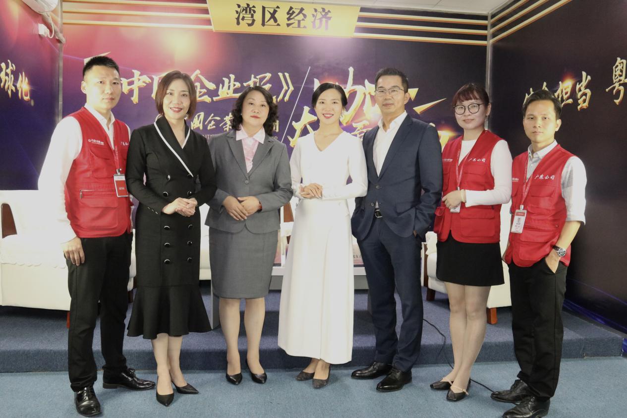 《中国企业报》大咖面对面第五期丨蒲公英时光将成为教育领域的“黑马”