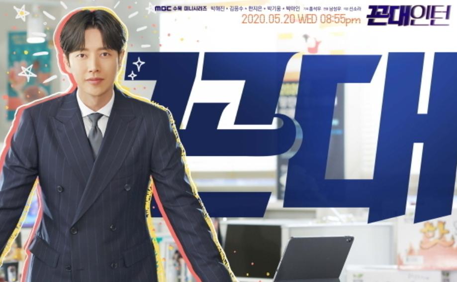 韩国电视剧车太贤,韩国男明星车太贤新剧