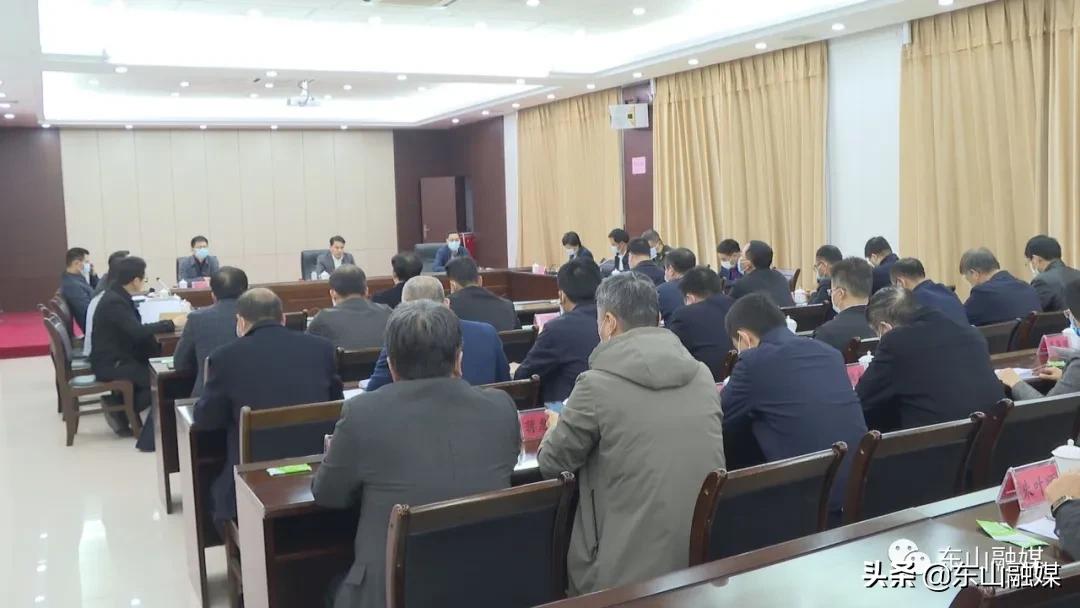 漳州东山任免公示,东山县领导干部任前公示