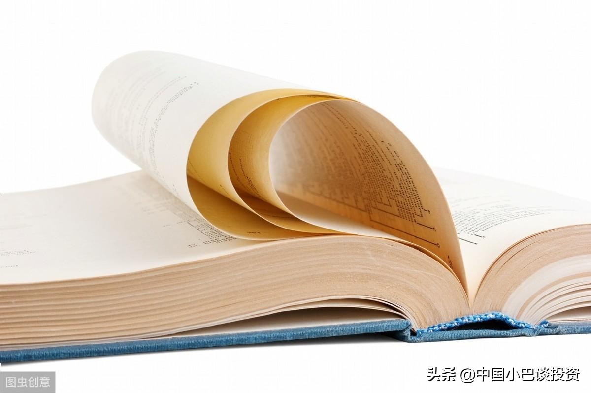 交易技术分析基础知识,学习交易黄金技术分析