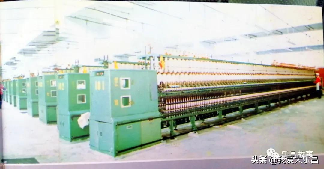 乐昌市棉纺厂历史,乐昌市最老的纺织厂