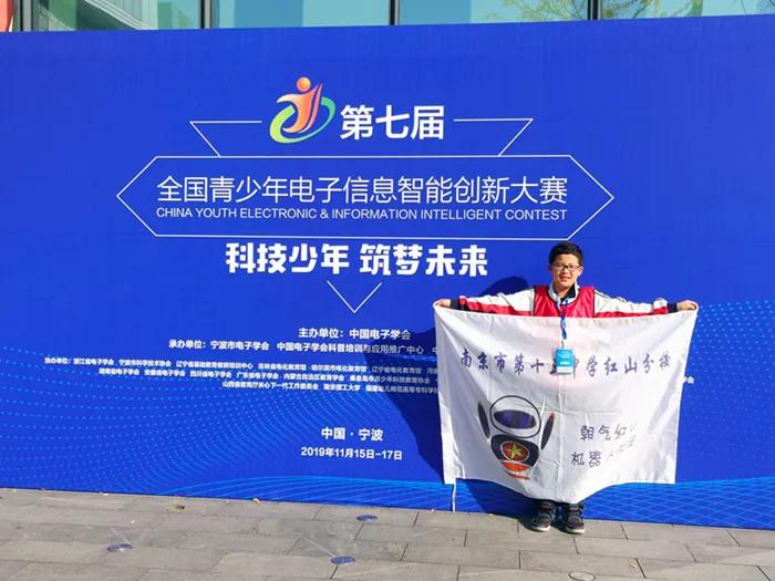 十三中分校老校区,十三中最好分校