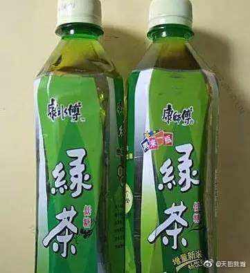 315国际消费者维权视频,315国际消费者权益日的打假活动