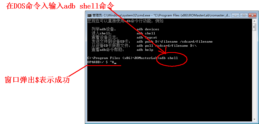 魅蓝手机忘记锁屏密码如何解锁,红米手机锁屏密码忘了怎么解锁
