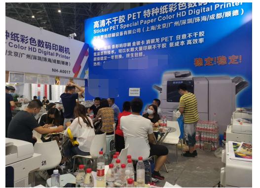 施乐9158亮相2020上海广印展，施乐7958降价3500元