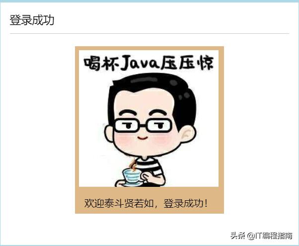 session和cookie的详细用法,sessioncookietoken什么区别