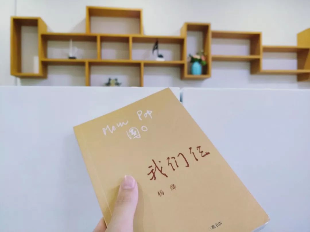 遇见了14号线，遇见城建学院还会远吗？