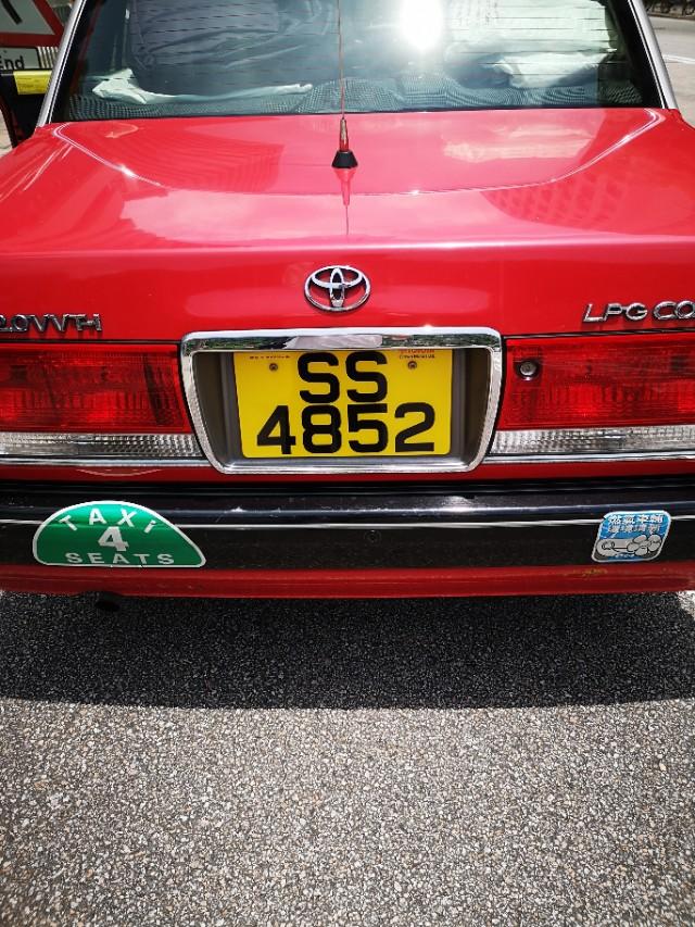 香港最后一片净土避世天堂,香港西贡一日游攻略图