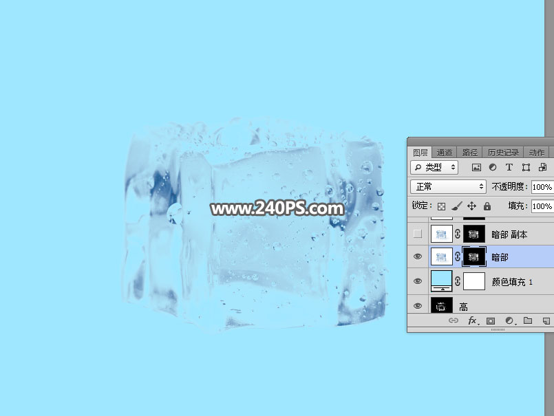 ps抠图半透明玻璃杯换背景,ps怎么把冰块弄成透明的