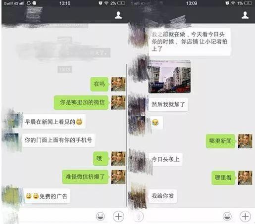 莆田高仿与正版的区别,莆田高仿和正品区别