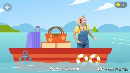 线上英语启蒙app哪个好,jojo英语启蒙app好不好