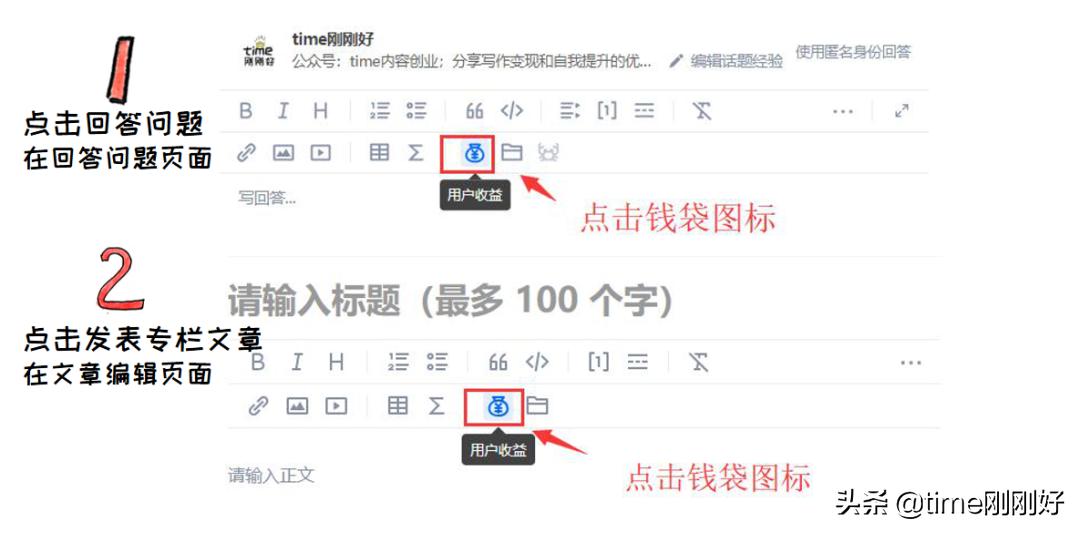 做副业没经验没关系在家就能赚钱,如何利用空闲时间做副业赚钱