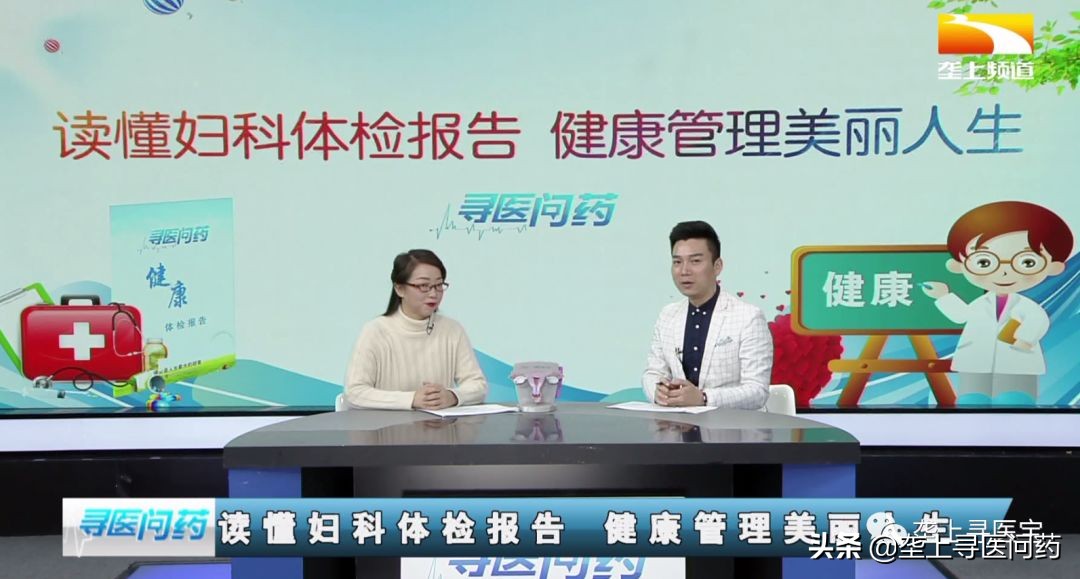 囊肿肌瘤息肉,囊肿结节息肉肌瘤的根本原因