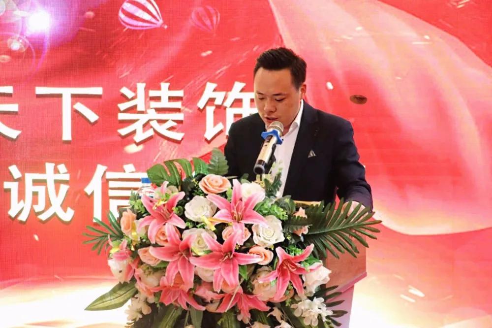 热烈祝贺装修公司开业大吉,热烈祝贺装修公司盛大开业