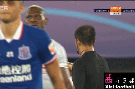 深圳市绿巨人,深圳市南山区绿巨人