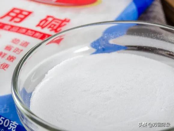 制作洗洁精教程视频,自制清洗碟