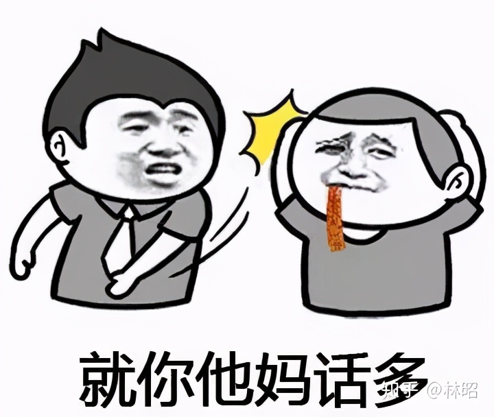 印度是如何沦为强奸大国的？