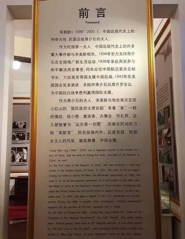 南京秋天旅行攻略,来南京体验秋天浪漫