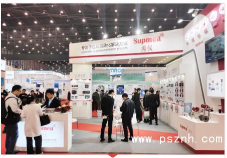 感知世界智赢未来之二：美仪荣获一个大奖，发布了新产品