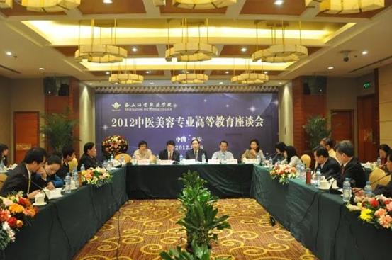 至美海棠最美好的年华遇见你