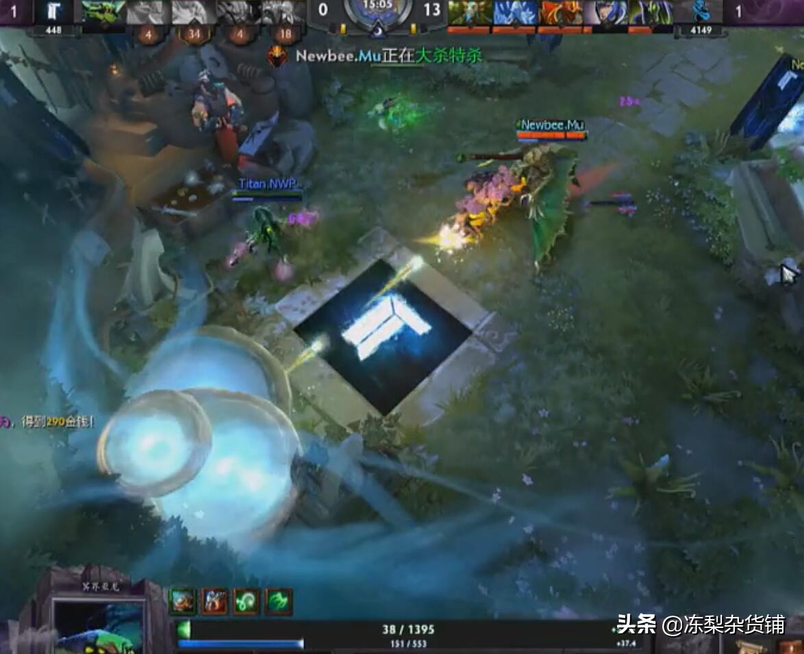 dota2全球各服天梯top1汇总,dota2冠军意味着什么