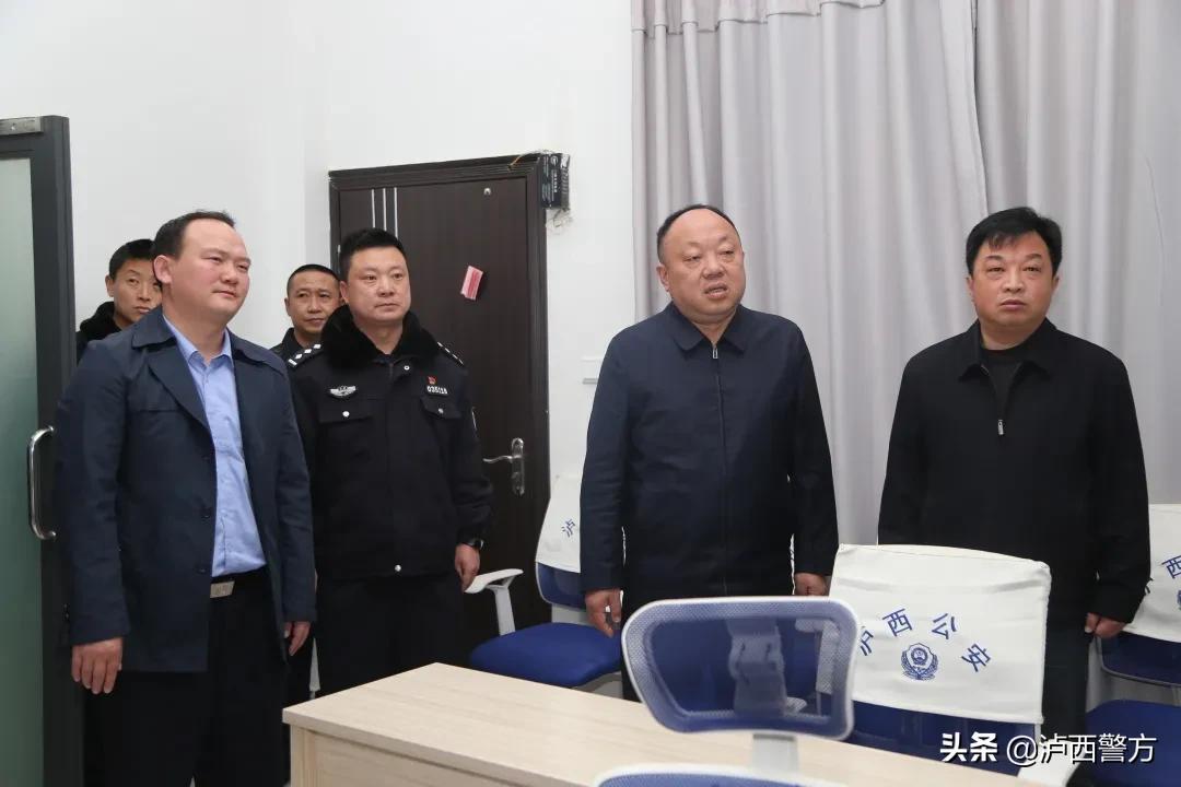 黄碧忠同志到泸西调研指导工作