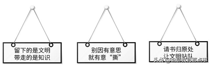 廊坊二模语文,2022廊坊中考二模语文试卷含答案