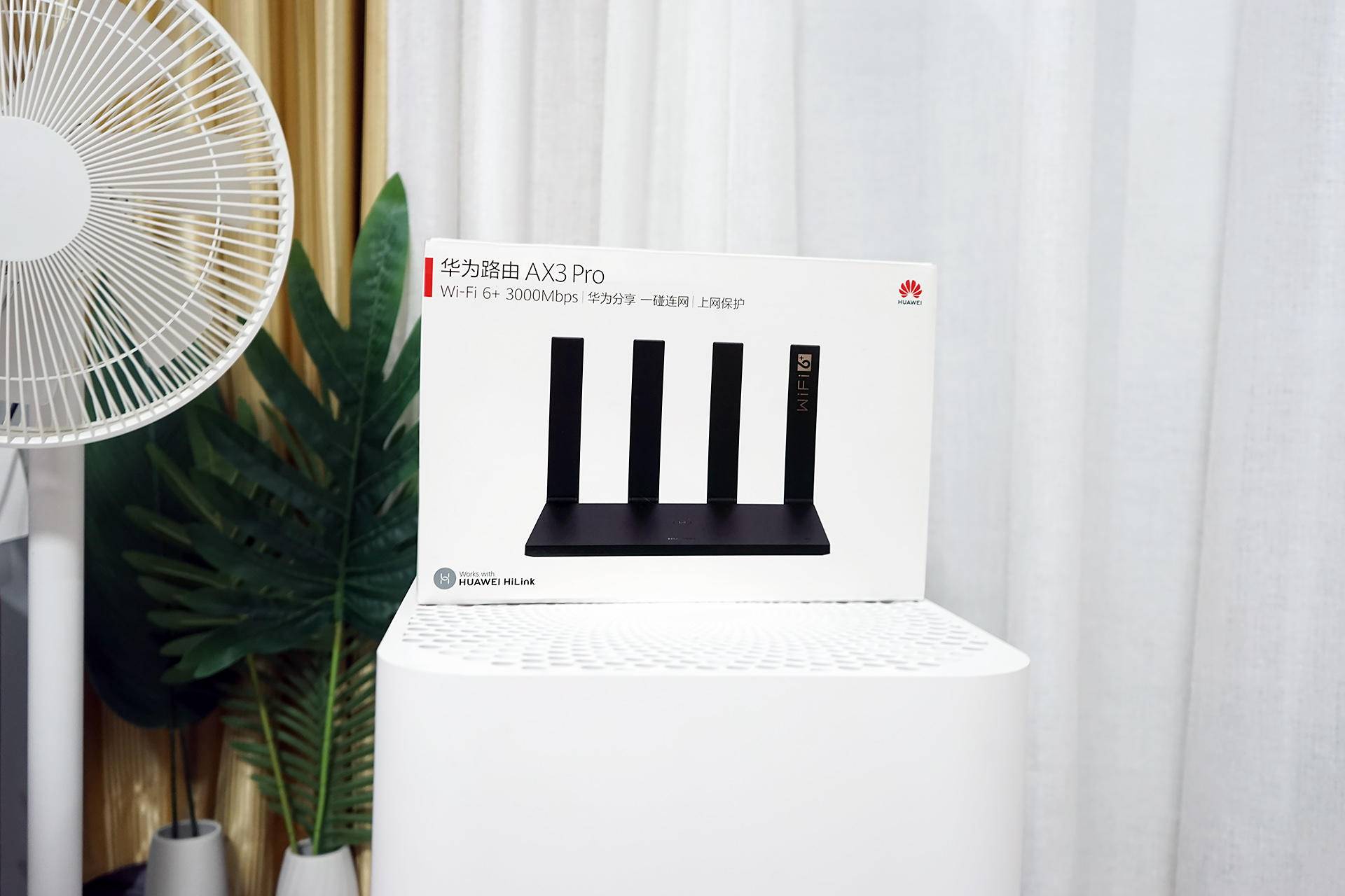 如何破解家里上网速度慢？华为路由AX3ProWiFi6+来救场