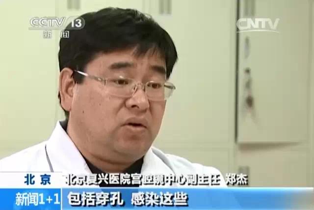 我在快手上看人切洋葱，竟然弄懂了剖腹产？