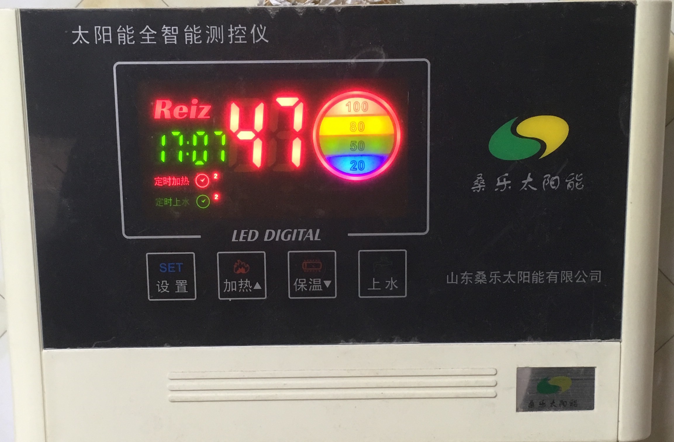 桑乐太阳能热水器恒温如何取消,桑乐太阳能上水保护怎么设置