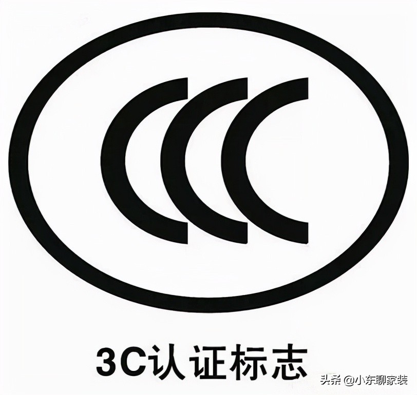 装修什么材料耐用又便宜,装修想省钱哪些材料可以网购