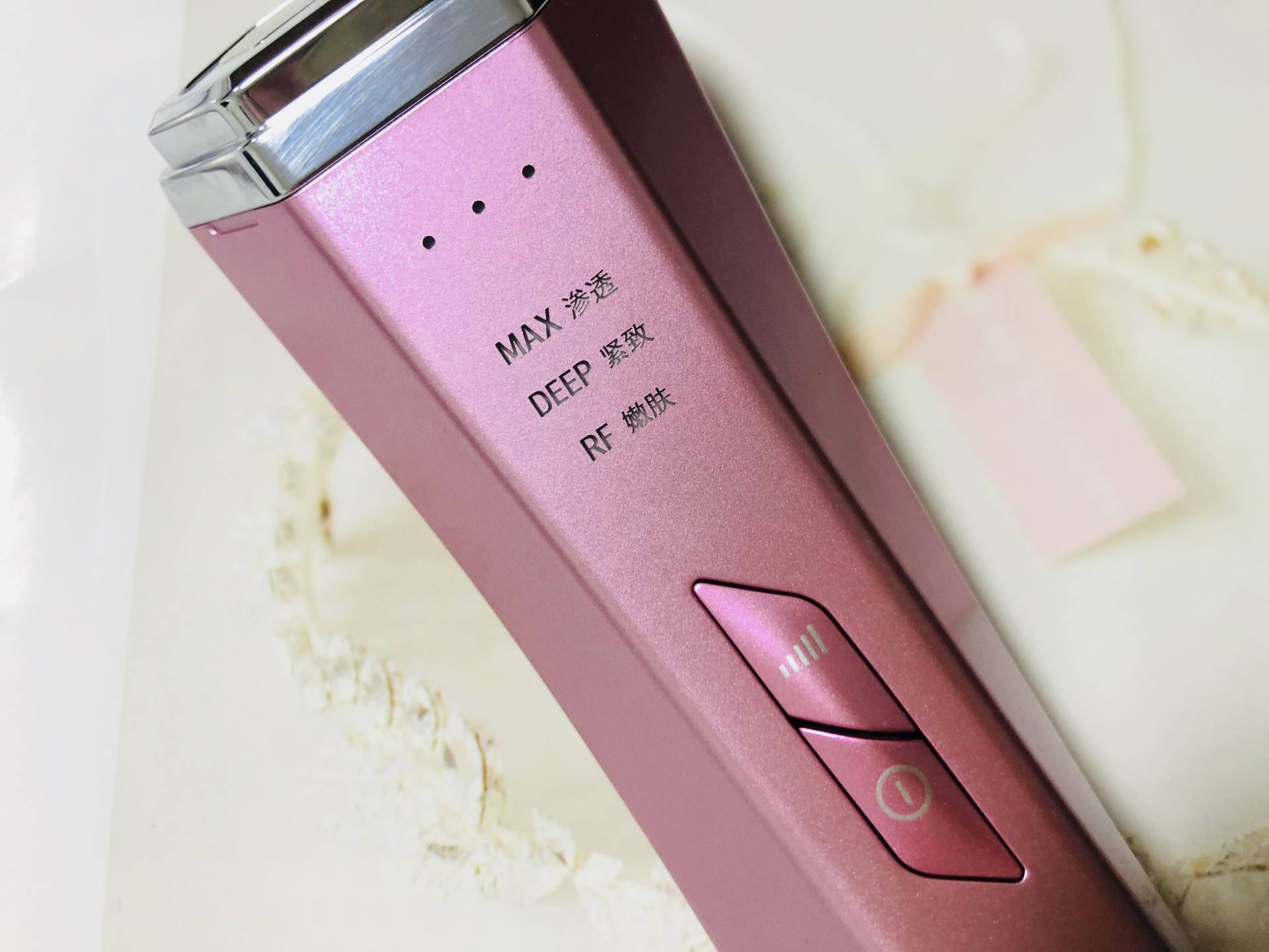 美容仪真的是收智商税的么,refa美容仪是不是智商税