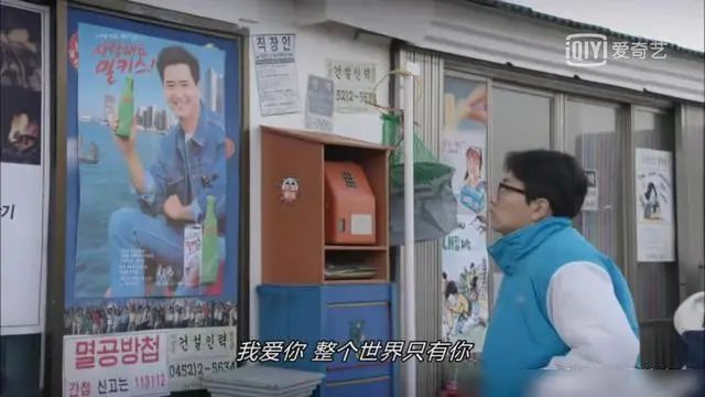 嫁豪门，考博士，做农妇？50岁的“大长今”复出荧屏，全网吐槽？