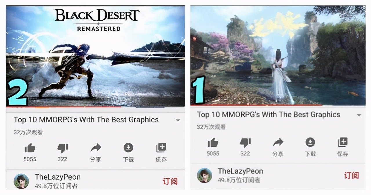 黑色沙漠2.84,黑色沙漠为什么不建议玩