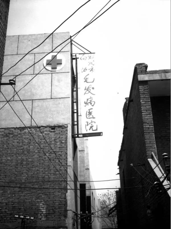 北京市民最关心什么,北京人关心北京事儿图片