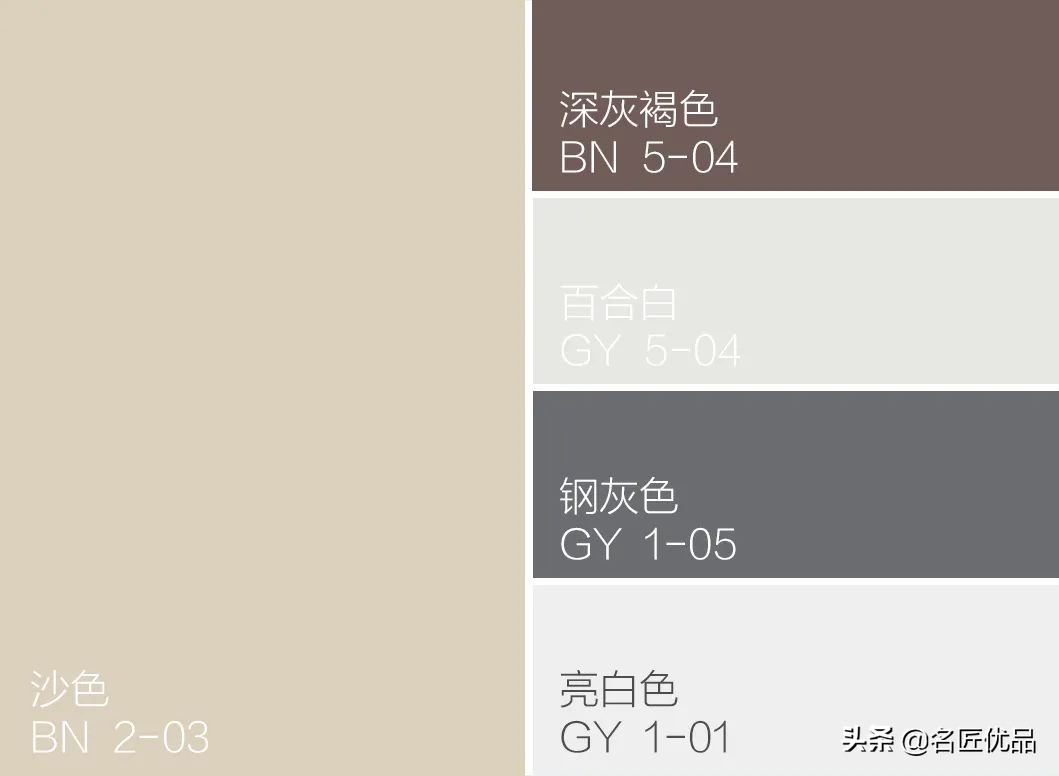 高级灰棕色表现非凡的绅士格调,高级灰棕色成就非凡的高雅格调