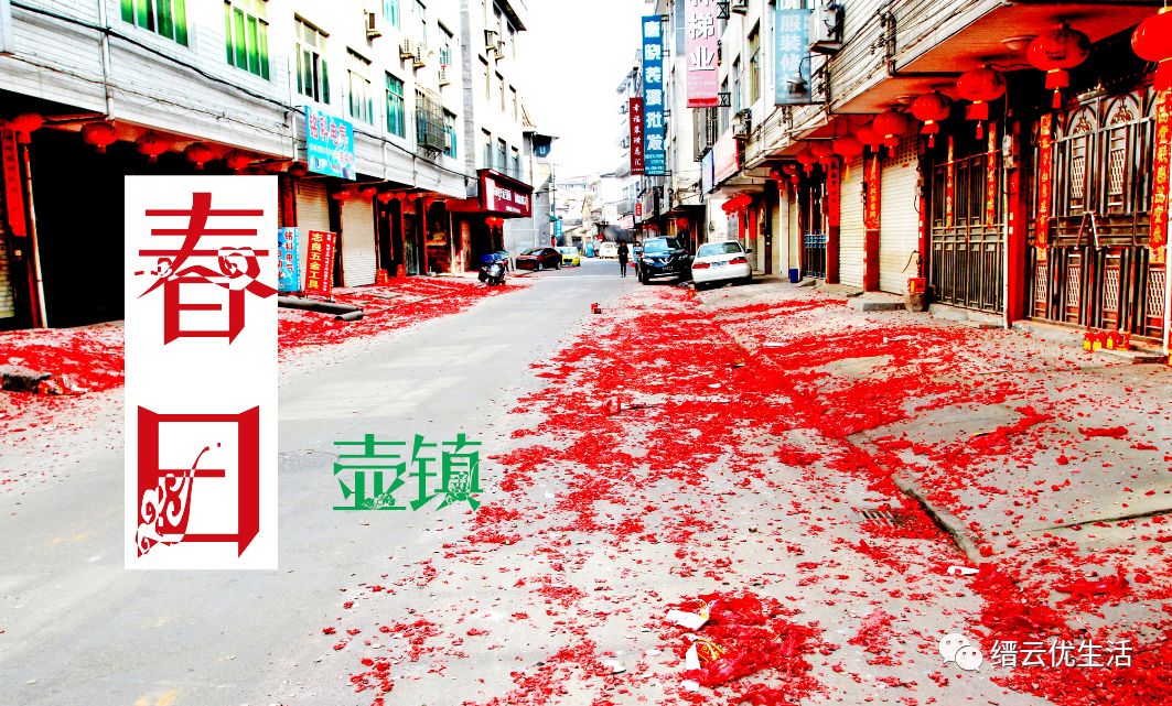 今日立春依旧寒冷入骨,今日立春期待美好图片