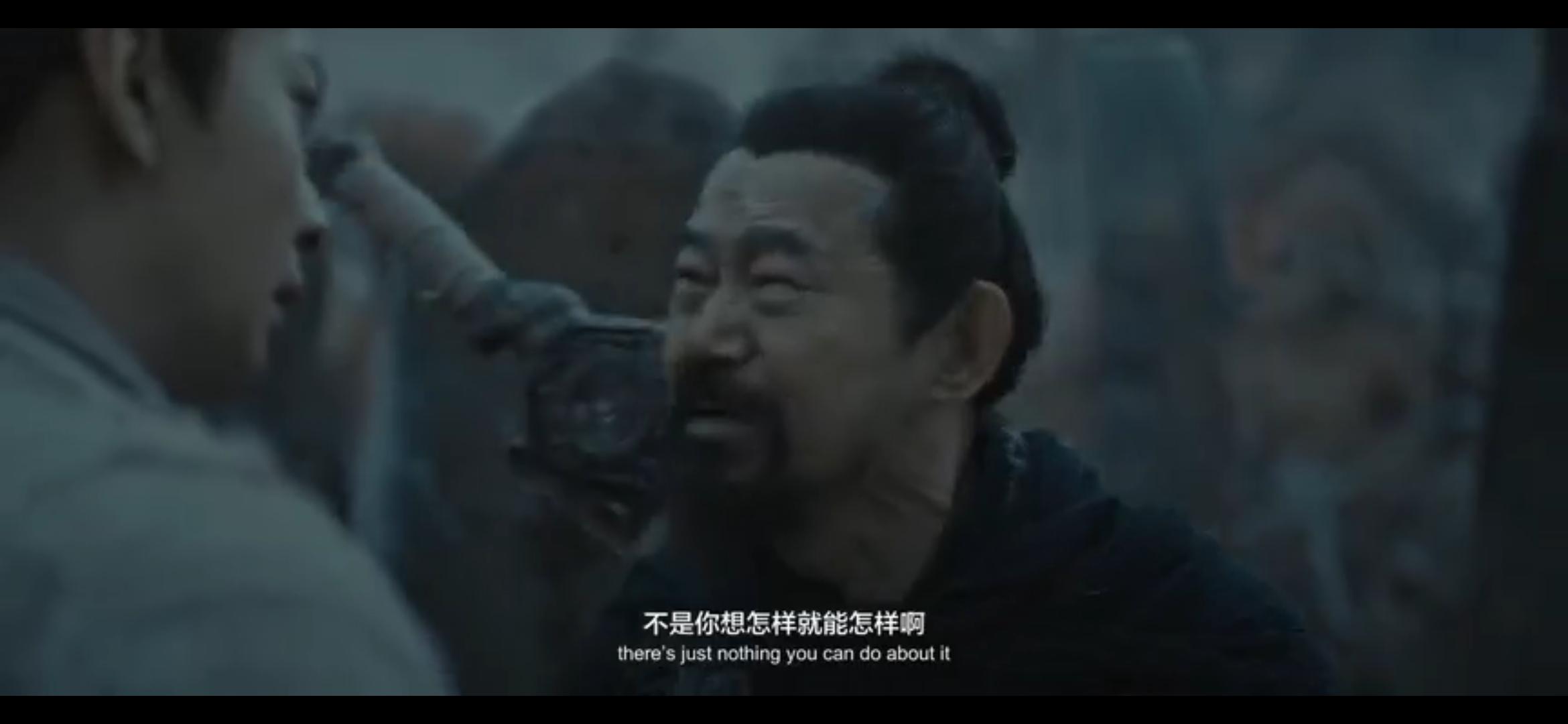 倩女幽魂燕赤霞评价,倩女幽魂人间情燕赤霞回归