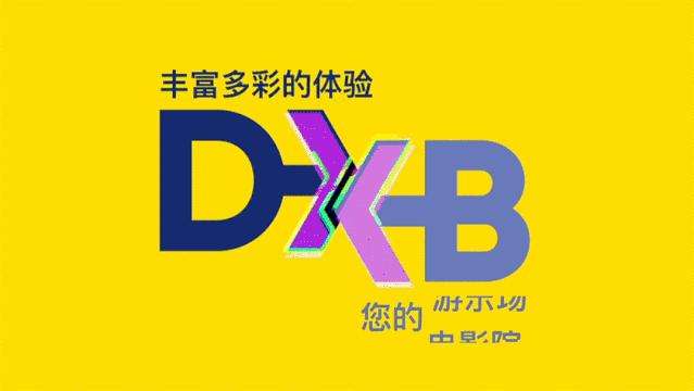知名品牌logo的全新创意改造,2018年品牌更新logo