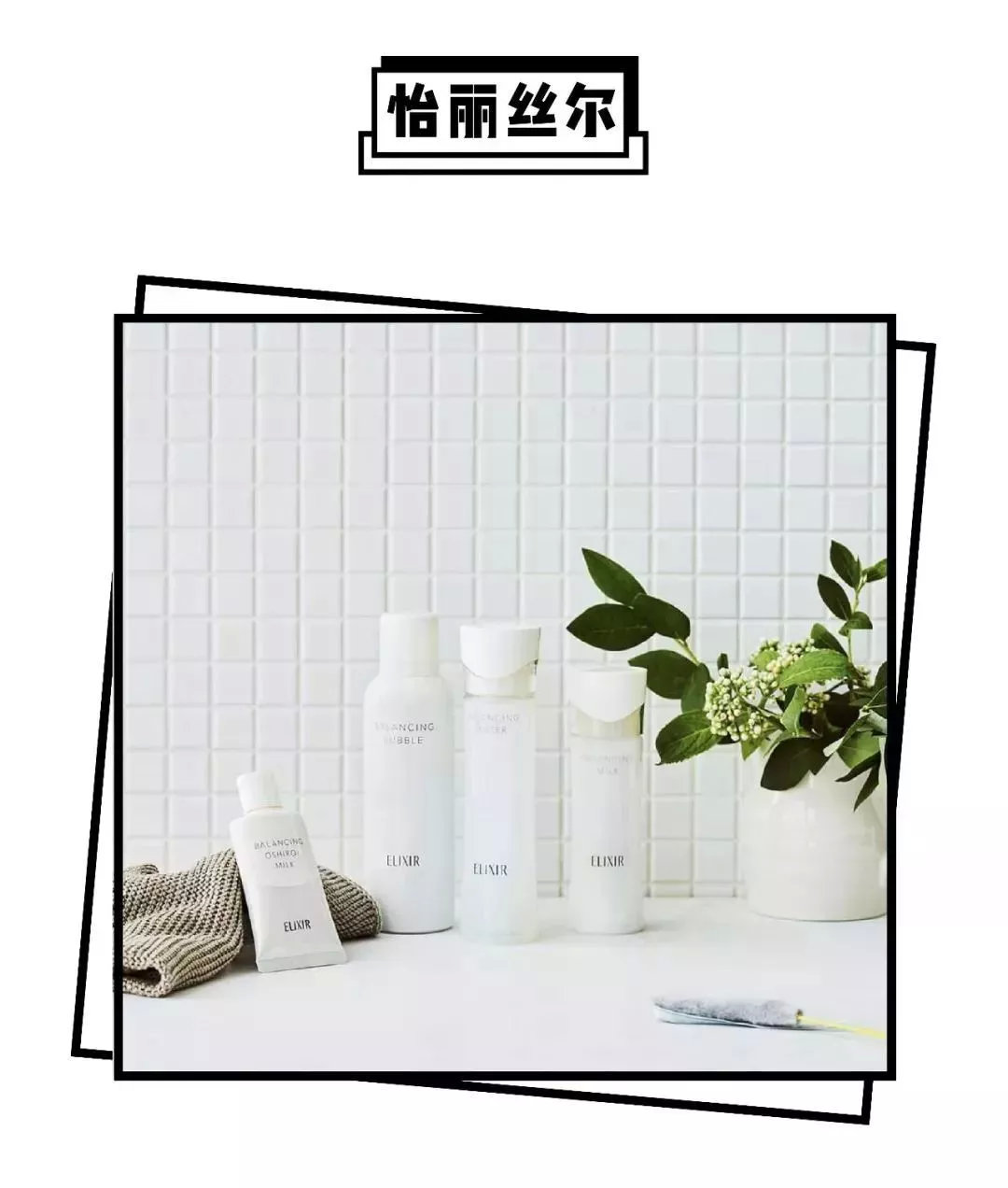 各大美妆品牌试用装怎么领货,如何领取美妆大牌试用装