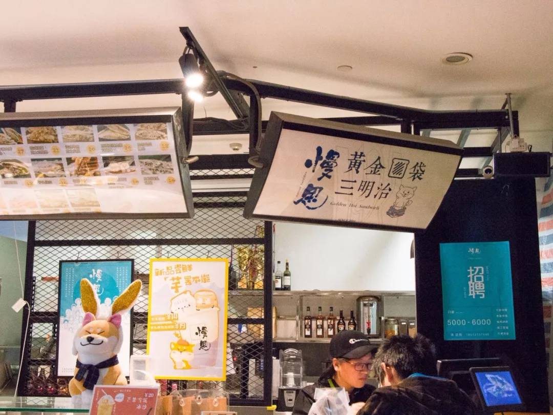 地铁14号线美食攻略,上海13号线地铁美食