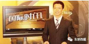 坐了八年冷板凳后逆袭成国宝级reader,第一次跪着看完直播!