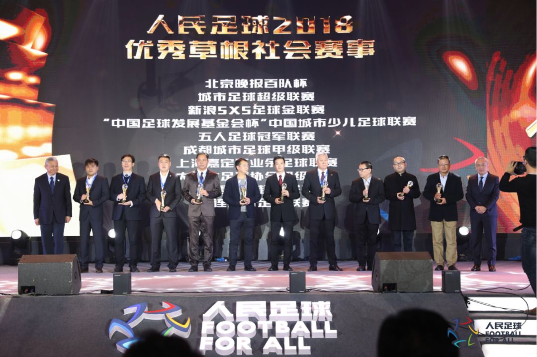 英冠联赛最新战报,英冠新战报比赛结果最新