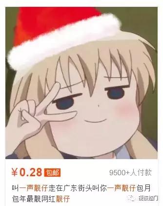 淘宝卖什么虚拟商品赚钱,淘宝怎么做虚拟货源赚钱