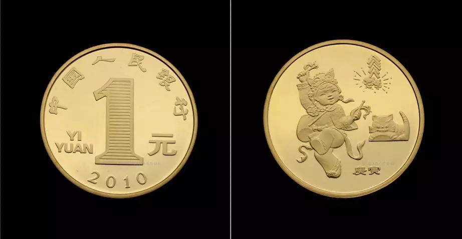 108枚中国流通纪念币全套价格,中国流通纪念币129枚大全套