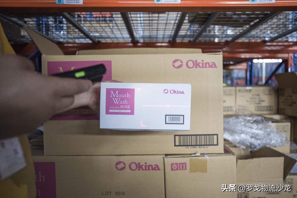 景甜海外专属店在哪,景甜国际专属店