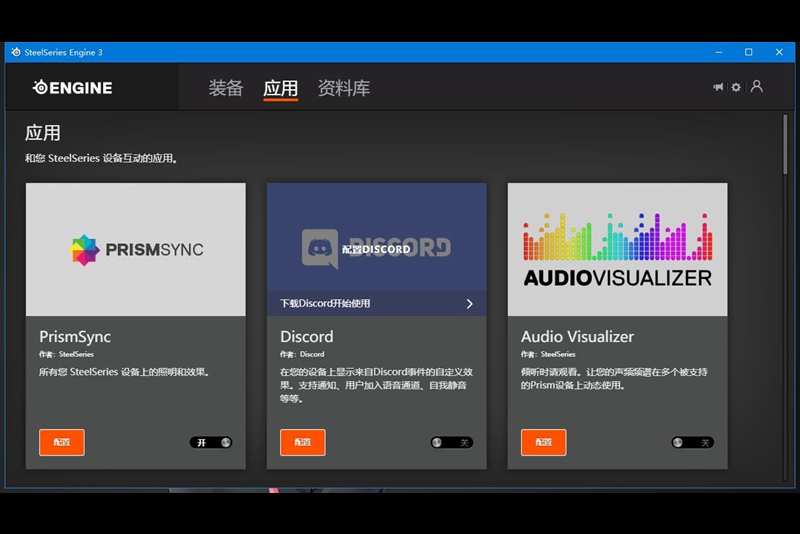 apexpro閿洏,鏂扮増apexpro