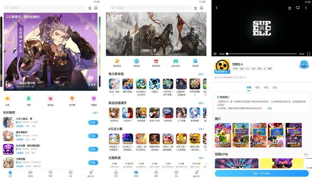 众生平等是什么游戏,众生平等游戏