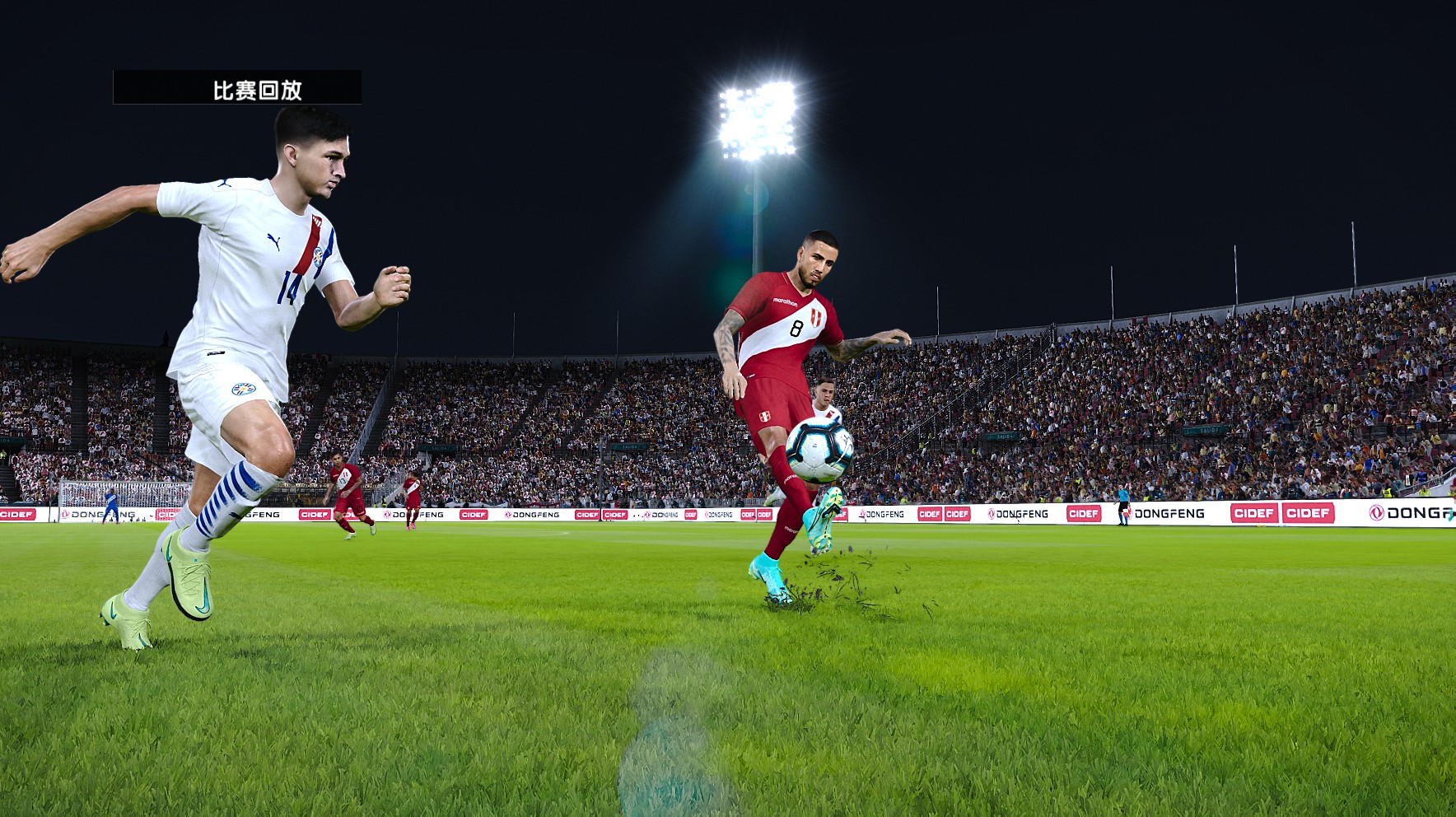 实况足球2024美洲杯,实况足球2021南美洲