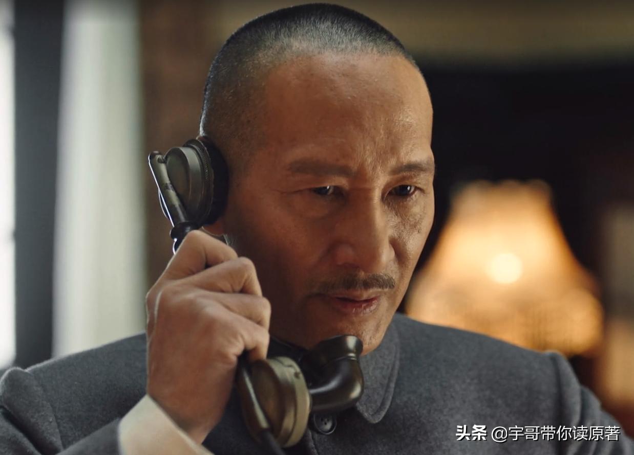 大决战辽沈战役简介,大决战中的卧底